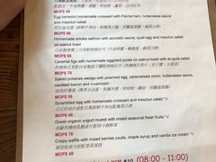 菜单-Common Table · Brunch & Coffee