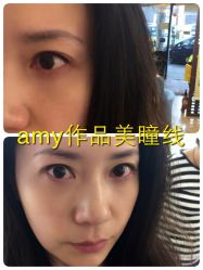 iphone_upload_pic-Easy Lady美甲美睫半永久纹绣工作室