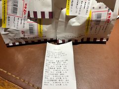 -百年义利(通州北苑南路店)