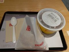 -西少爷(五道口店)