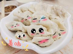-聚荣饺子店