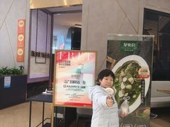 -世纪金源购物中心(远大路店)