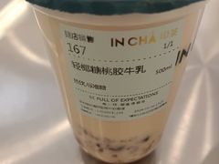 轻椰糖桃胶牛乳-INCHA印茶(附中东巷店)