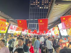 -大学城夜市