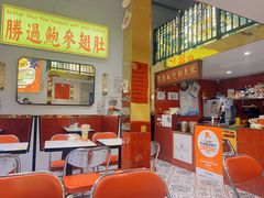-食运茶餐厅(文化宫店)