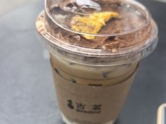 -古茗(江北万达金街店)