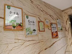 -鸿远足浴·瑜伽按摩·养生Spa旗舰店