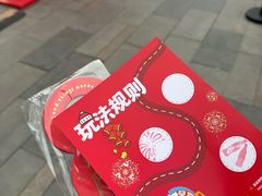 -簋街