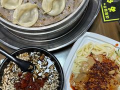 -志亮灌汤蒸饺·清真(庙后街店)