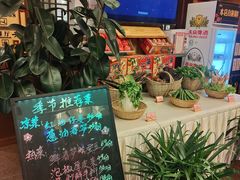 -新川办餐厅