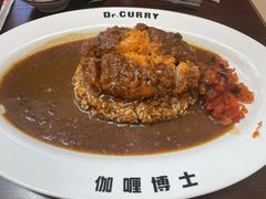 -伽喱博士 Dr.CURRY咖喱饭(太阳宫咖喱店)