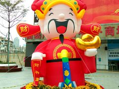 -文华公园(禅城区)