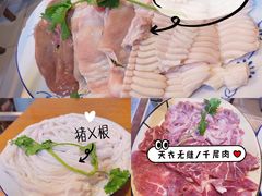 -华哥新鲜猪精品美食