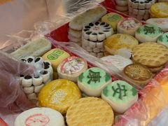 -北京稻香村(第三店)