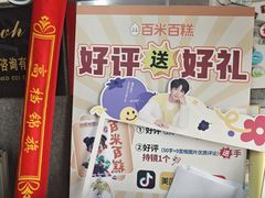 -世纪明达广告·厂家直销