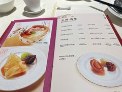 菜单-东海海鲜酒家(中信广场店)