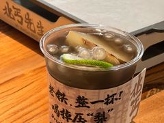 -北丐先生·野馄饨烧烤(长宁龙之梦店)