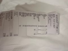 -德缘烤鸭店(大栅栏店)