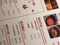 -啫火啫啫煲·顺德干蒸(壹海城店)