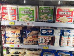 -麦德龙(郑东店)