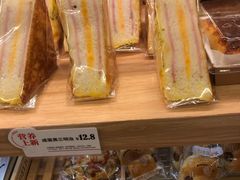 -BreadTalk面包新语·烘焙蛋糕(高德置地春广场店)