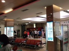 -广州仁爱天河医院体检中心
