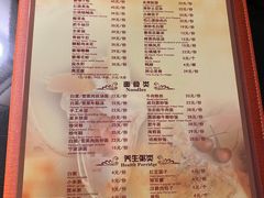 -慈溪白金汉爵大酒店