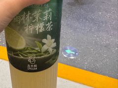 -丘大叔柠檬茶(来福士广场分店)