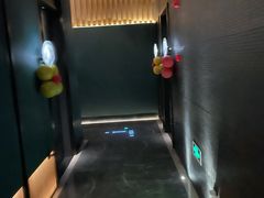 -金来·影院足道(埃美柯店)