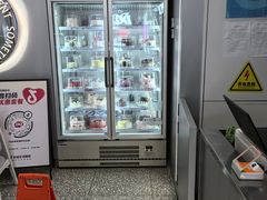 -DQ·蛋糕·冰淇淋(通州万达店)