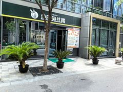 -企巴兔·注册公司代理记账