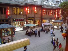 -星巴克(福州三坊七巷店)