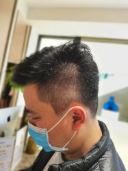 -Mentor Hair Salon