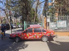 -永安里地摊烤肉(首创店)