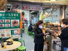 -万利洪记粉面美食