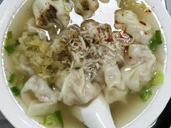 馄饨-汪家馄饨(集庆路店)