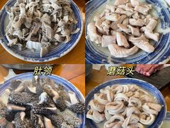 -金生隆(六铺炕店)
