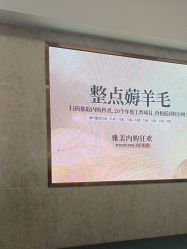 -长沙雅美医疗美容医院