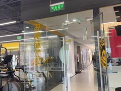 -FEELINGME乐刻私教馆·健身(双安商场店)