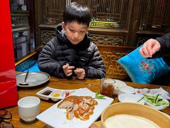 -北京老铺烤鸭(老城根店)