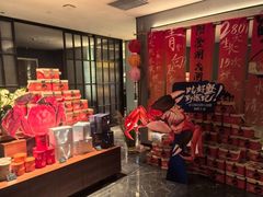 -徐记海鲜(大雁塔|金都店)