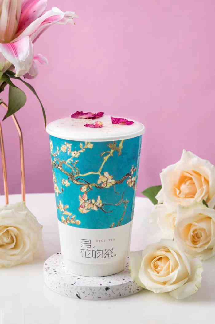 寻花吻茶-"寻花吻茶,在人民路步行街西头的手机连锁店.