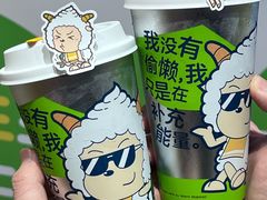 -7分甜(天津南开大悦城店)
