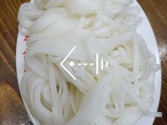 粿条-贵宾牛·潮汕牛肉火锅(珠池总店)