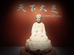 -金沙遗址博物馆