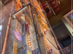 -读酥世家(宛平南路店)