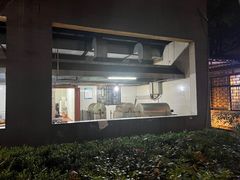 -石羊农庄