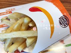 -汉堡王(常熟美城店)