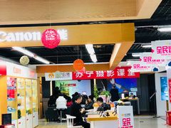 -苏宁易购(成都春熙路店)