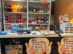 -听涛雅苑百味饺子老家菜馆
